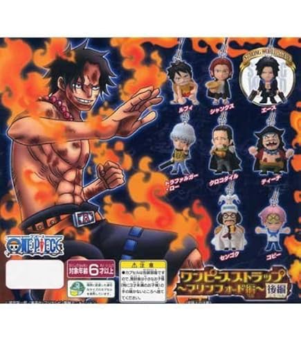 Amazon.co.jp: From TV animation ONE PIECE ワンピース ネガティブ